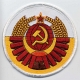 p105_thb.jpg 2010 - Seal of the Soviet Union Patch