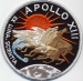 Apollo 13 Mission Patch