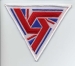 p414_thb.jpg Alien - UK 7 Patch